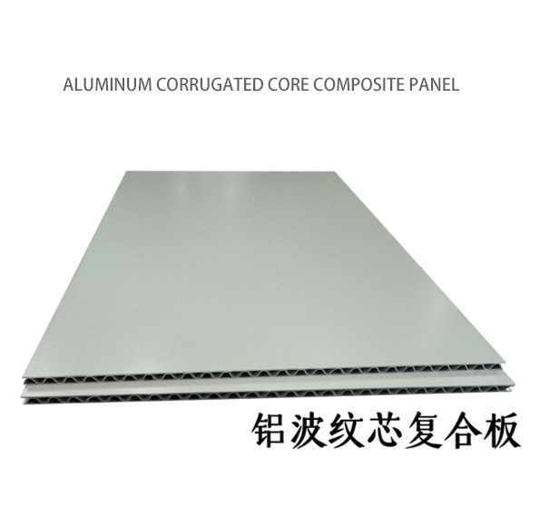 Aluminum corrugated core composite panel