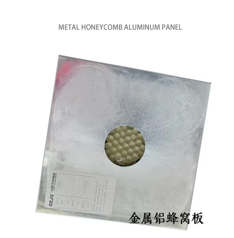 Metal honeycomb aluminum panel